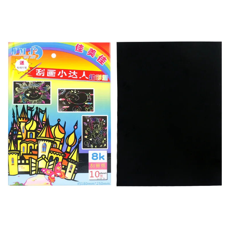 

Jia natural detox jia Scratch Drawing Paper 8k Scratch Drawing Paper Colorful Scratch Drawing Paper Children Painted Children Sc