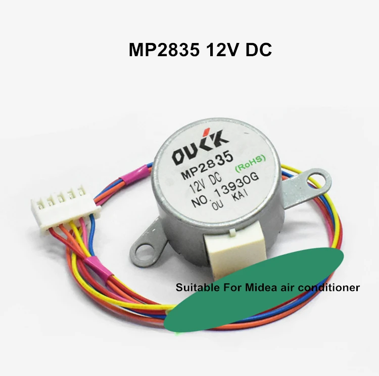 MP2835 28BYJ48 12 в пост. Тока подвесной качающийся клинок подметание синхронный