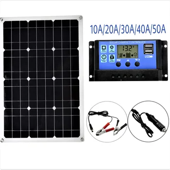 

50W double USB Output 12V Solar Panel Solar battery Panel Solar For Security camera Computer 10/20/30/40/50A Waterproof