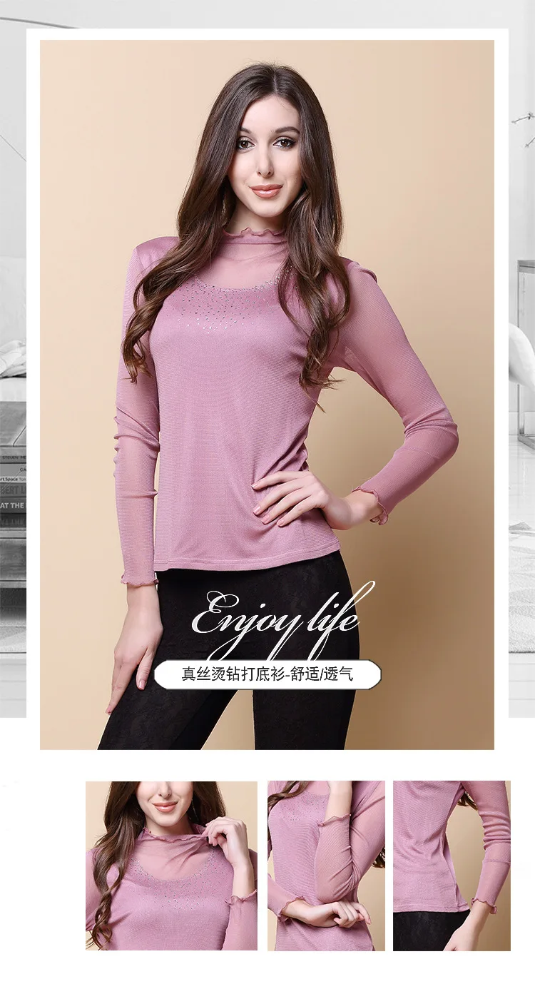 HS1611真丝烫钻打底衫_(1).jpg