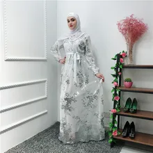 WEPDEL роскошное мусульманское платье Дубай турецкие одежды
