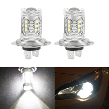 

2PCS H7 LED Car Lights White Daytime Running Lights DRL Fog Light 80W 6000K Dipped Beam Headlight Bulbs