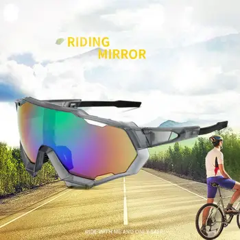 

Sunglasses Splash Proof PC Explosion-proof Sheet Goggles Foldable Cover Myopia Lens Cycling Eyewear Classic Wind Dust