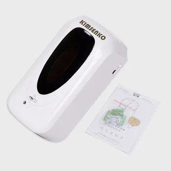 

Automatic IR Infrared Wall Mount Bathroom Shower Pump Shampoo Lotion Dispenser