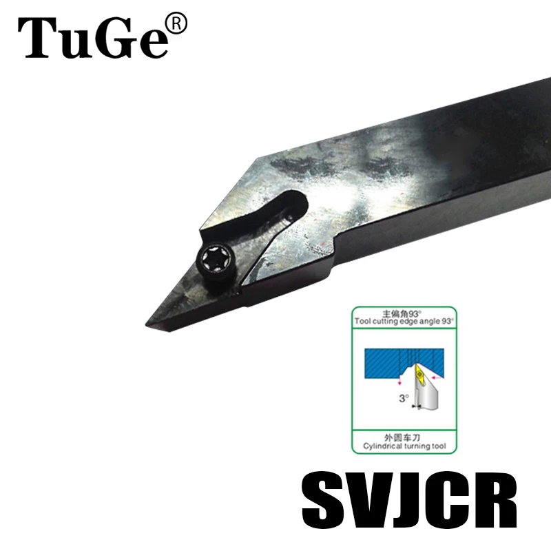 Внешний токарный станок с ЧПУ SVJCR1616H16 svjcr20k16 SVJCR2525M16 | Инструменты