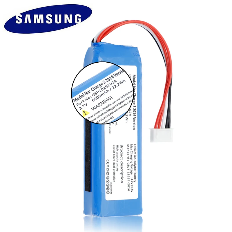 GSP1029102A samsung оригинальный аккумулятор 6000 мАч для JBL Charge 3 с бесплатными