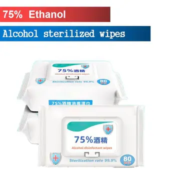 

75% Alcohol Disinfection Wipes 80 Pumps Large Bags Sterilizing Wipes Disinfection Household Antibacterial Portable Alcohol Wipes