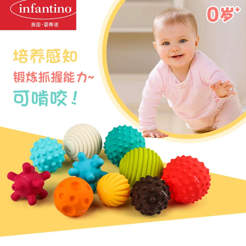 

America Baby Tactile Texture Ball Manhattan Unisex Hand Ball Effective Toy