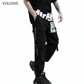 full length cargo pants