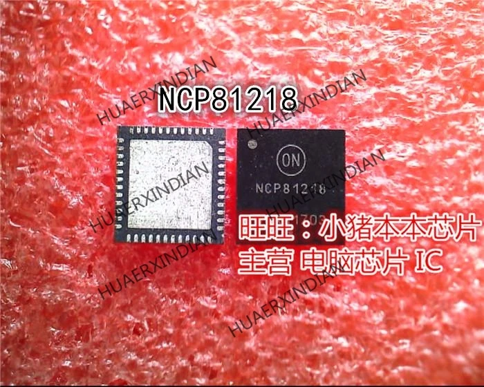 

Совершенно новый оригинальный NCP81218MNTXG NCP81218 QFN высокое качество