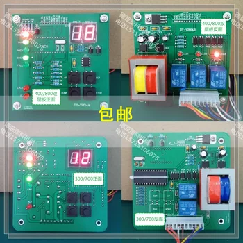 

Universal Suction Machine Computer Board Automatic Feeder Circuit Board Filler Circuit Board