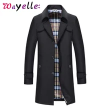 Деловой Повседневный длинный Тренч, Мужская Весенняя Осенняя тонкая ветровка, мужское длинное пальто, ветрозащитная ветровка, Тренч, длинное пальто для мужчин