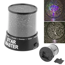 

Galaxy Projector Light High 4Colors Quality Romantic Amazing LED Starry Night Sky Projector Lamp Star Light Cosmos Master Lamp