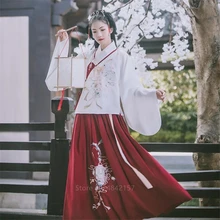 Новогодний Традиционный китайский фестивальный наряд, женская одежда Hanfu, Женский костюм для выступлений, старинный костюм, народный танец, сказочное платье