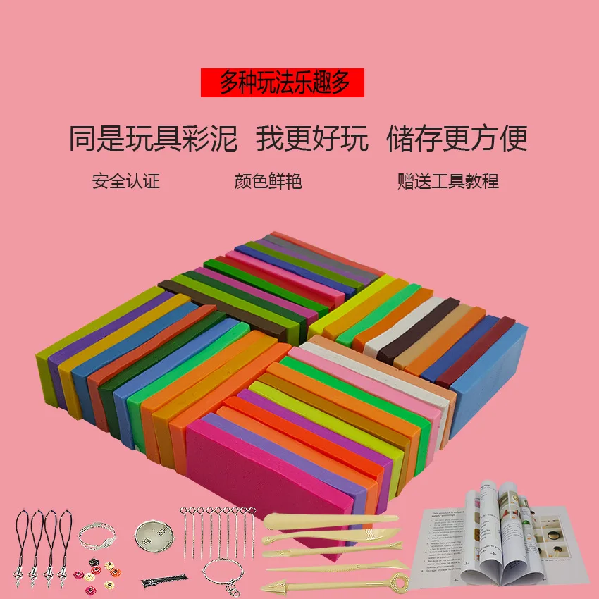 

24-Colored Clay 500G Set Color Clay DIY Training Students CHILDREN'S Toy