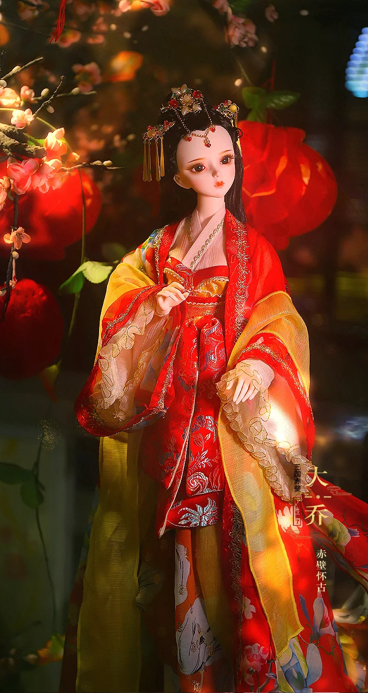 DBS 1/3 bjd кукла 62 см шарнирное тело по имени Daqiao, с макияжем и одеждой обувь парик, AI YoSD MSD SD набор игрушка подарок для ребенка DC лати