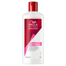 Бальзам-ополаскиватель «Глубокое восстановление» Wella Pro Series, 500 мл