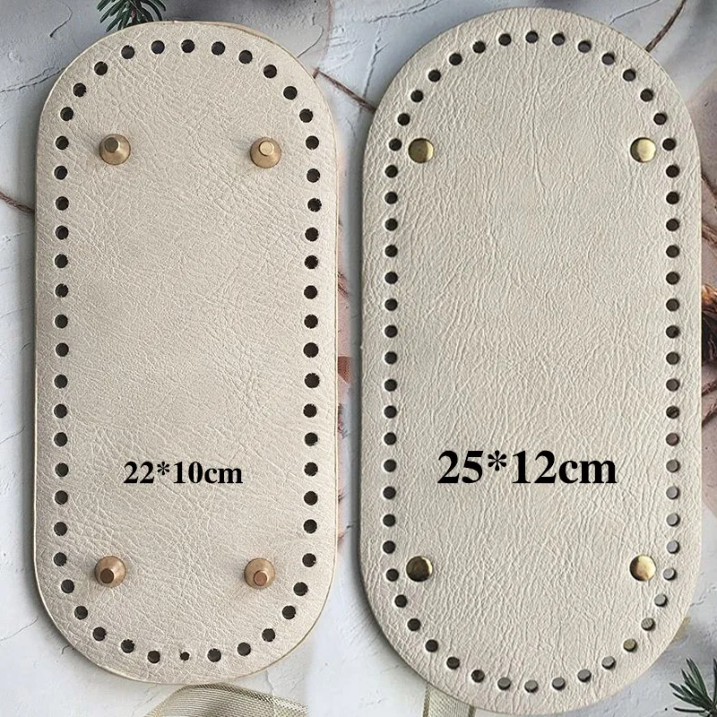 22x10cm Woven Long Bottom for Knitted Bag PU Leather Bag Accessories Handmade Bottom With 52Holes DIY Crochet Bag Bottom