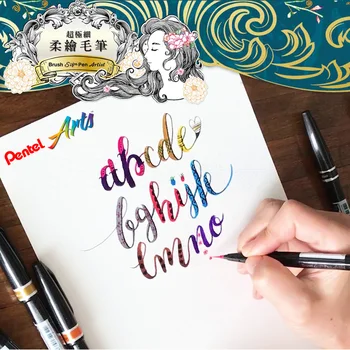 

Pentel Brush Sign Pen Artist Watercolor Soft Real Brush Tip Art Marker Pens for Manga Comic Coloring Books Drawing Calligraphy