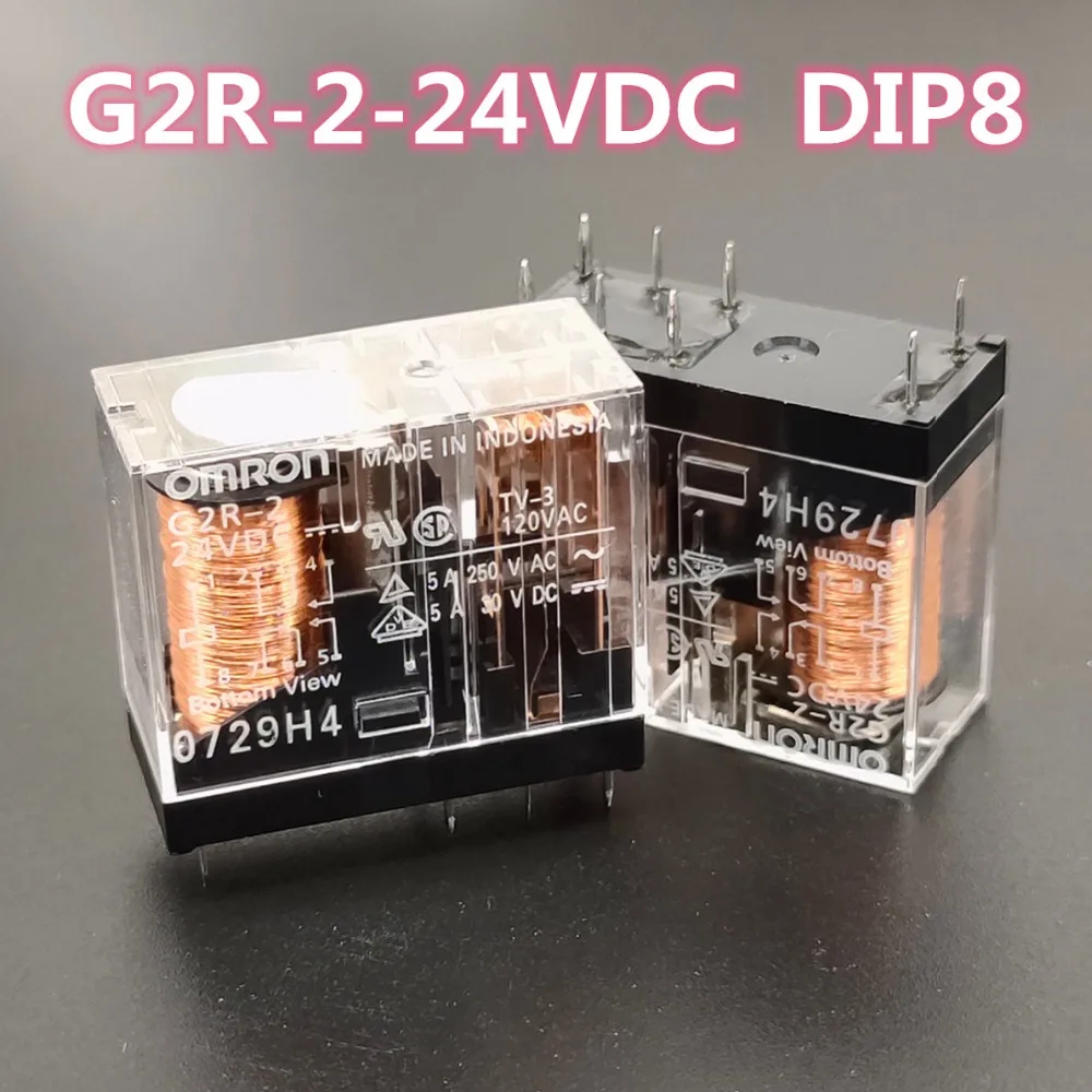 5 шт./лот реле G2R-2-24VDC 5A DIP8 два открываются и закрываются