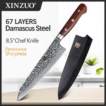 

XINZUO 8.5" Chef Knife Japanese 67 layers Damascus Steel Kitchen Knife Rosewood Handle New Cleaver Cutlery Cutter Slicing Knives