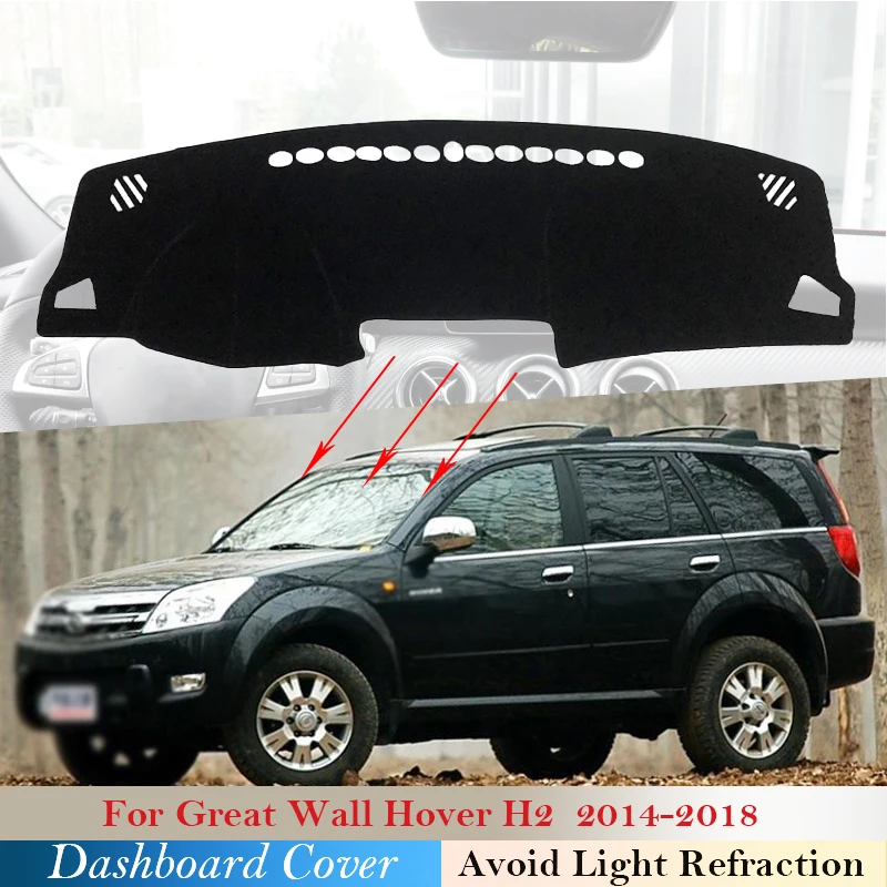 Крышка приборной панели защитная накладка для Great Wall Hover New H2 2014 ~ 2018 автомобильные