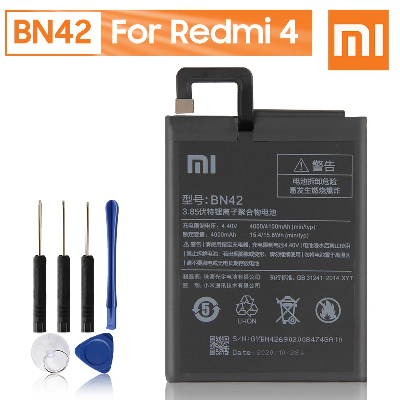 Оригинальный аккумулятор Xiao Mi BN42 для Xiaomi Redmi 4 Hongmi4 Redmi4 стандартная версия