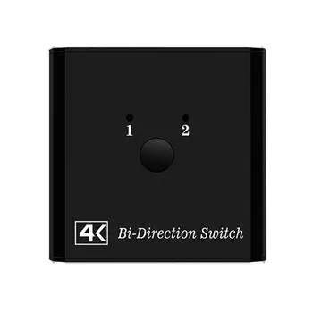 

2 in 1 out/1 in 2 4K Bi-Directional Bi-Direction Adapter for PS4/3 TV Box