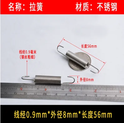 A9 Spring spring tension belt hook long brake short strong hook exhibition frame door special hook tension 304 non-embroidered