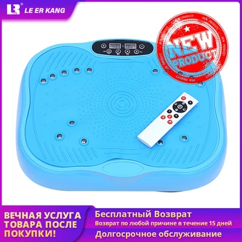 

LEK Crazy Vibration weight Loss plate Fitness Massager Vibrating power Plate Body Shaper power Fit Massage Crazy Slimming Device