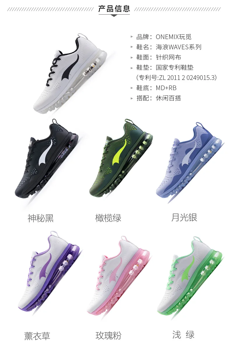 1223详情11_09