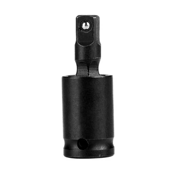 

Hot 1/4In Drive Universal Joint Swivel Adapter Air Impact Wobble Socket