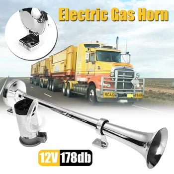 

178DB Car Horn Super Loud 12V Single Trumpet Air Horn Compressor for Car Truck Boat Train Horn Hooter For Auto Sound Signal