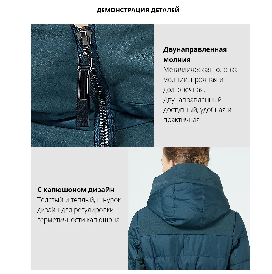 GASMAN женский толстый пуховик длинный облегающее теплое пальто с капюшоном Женское пальто Зимняя куртка для женщин пуховики и парка