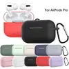 Portable Audio 