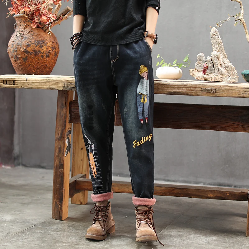 Thick new style washed jeans women's autumn and winter with velvet embroidery pants elastic waist women's trousers Z3