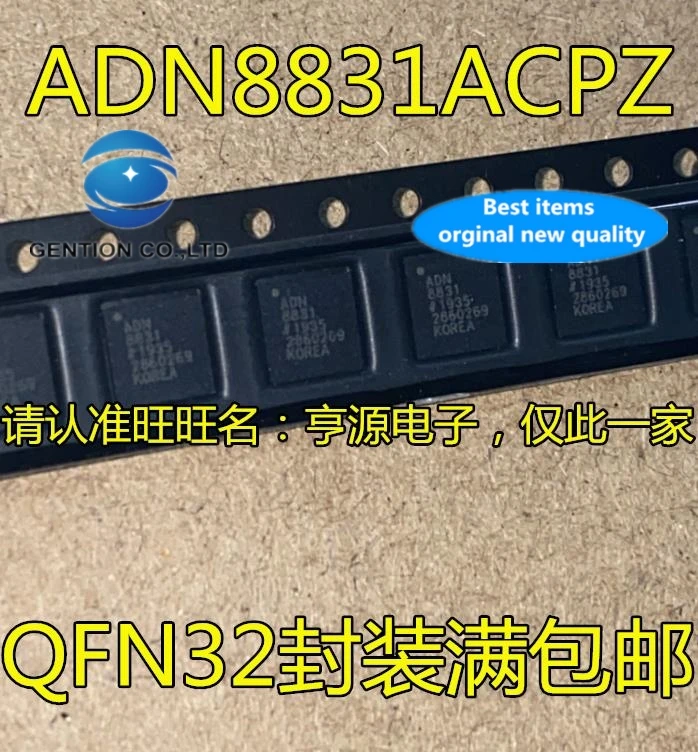 

5 шт. ADN8831ACPZ ADN8831 фотоэффективный контроллер TEC, лазерный драйвер, фотоэлемент 100%, новый и оригинальный