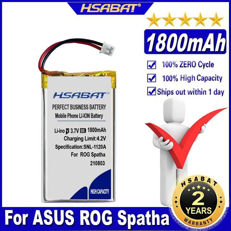HSABAT ROG Spatha 1800mAh Battery for ASUS ROG Spatha Wireless Mouse Batteries