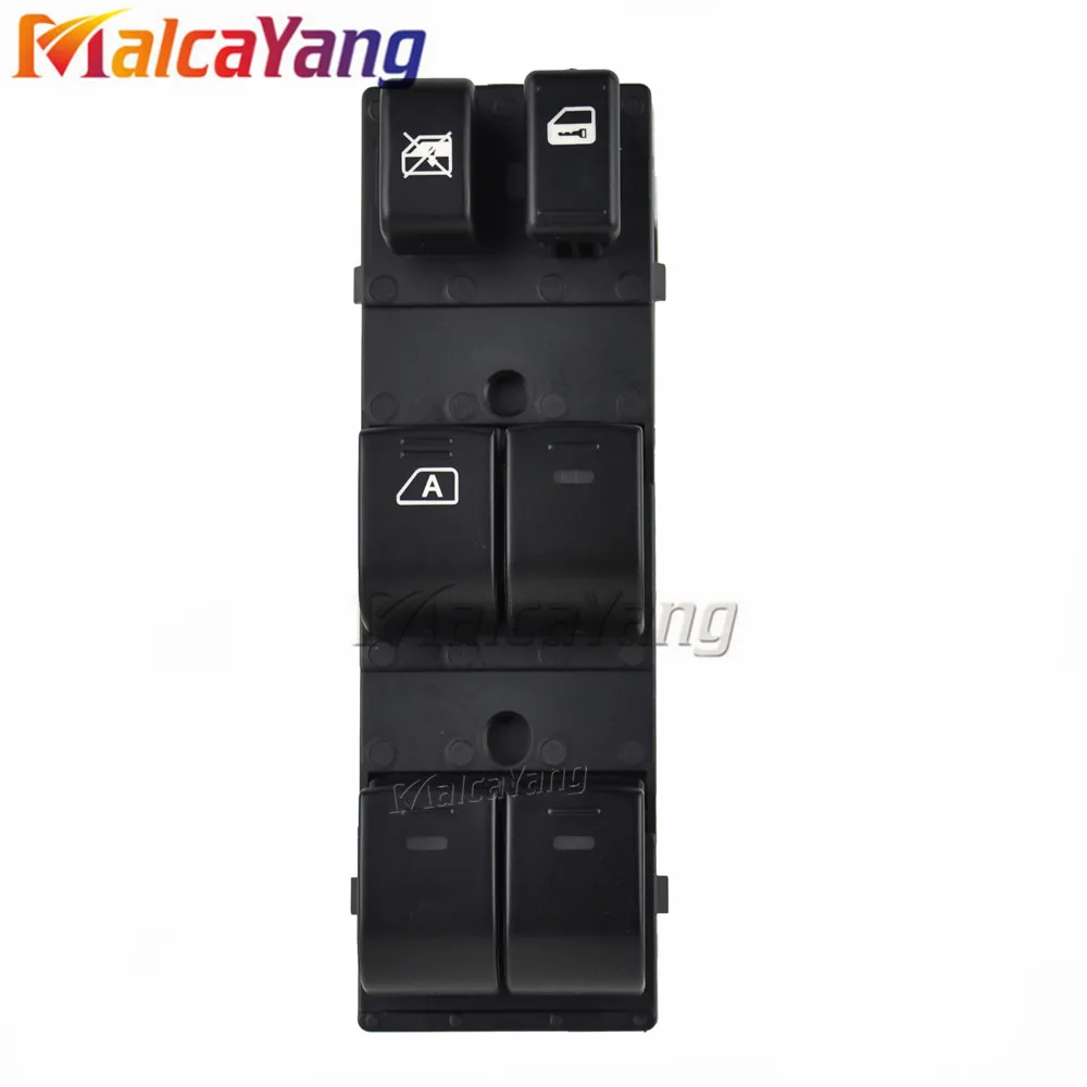 Электрический выключатель для Nissan Teana J32 2008 25401 JN03A 25401JN03A|window master switch|master switchpower window
