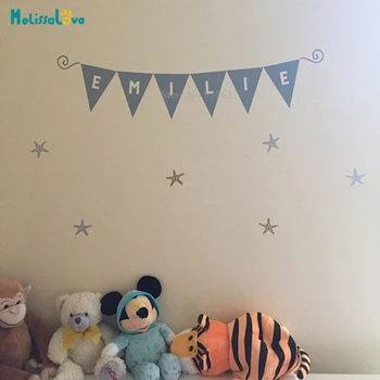 

Baby Bunting Custom Name Wall Decal Nursery Garland Baby Room Sticker BA412