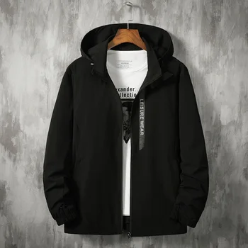 

2020 plus size 8XL 7XL 6XL high quality Spring and autumn new men's jacket fashion hooded jacket Casual men clothing