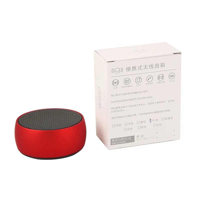 12650609809_670925866