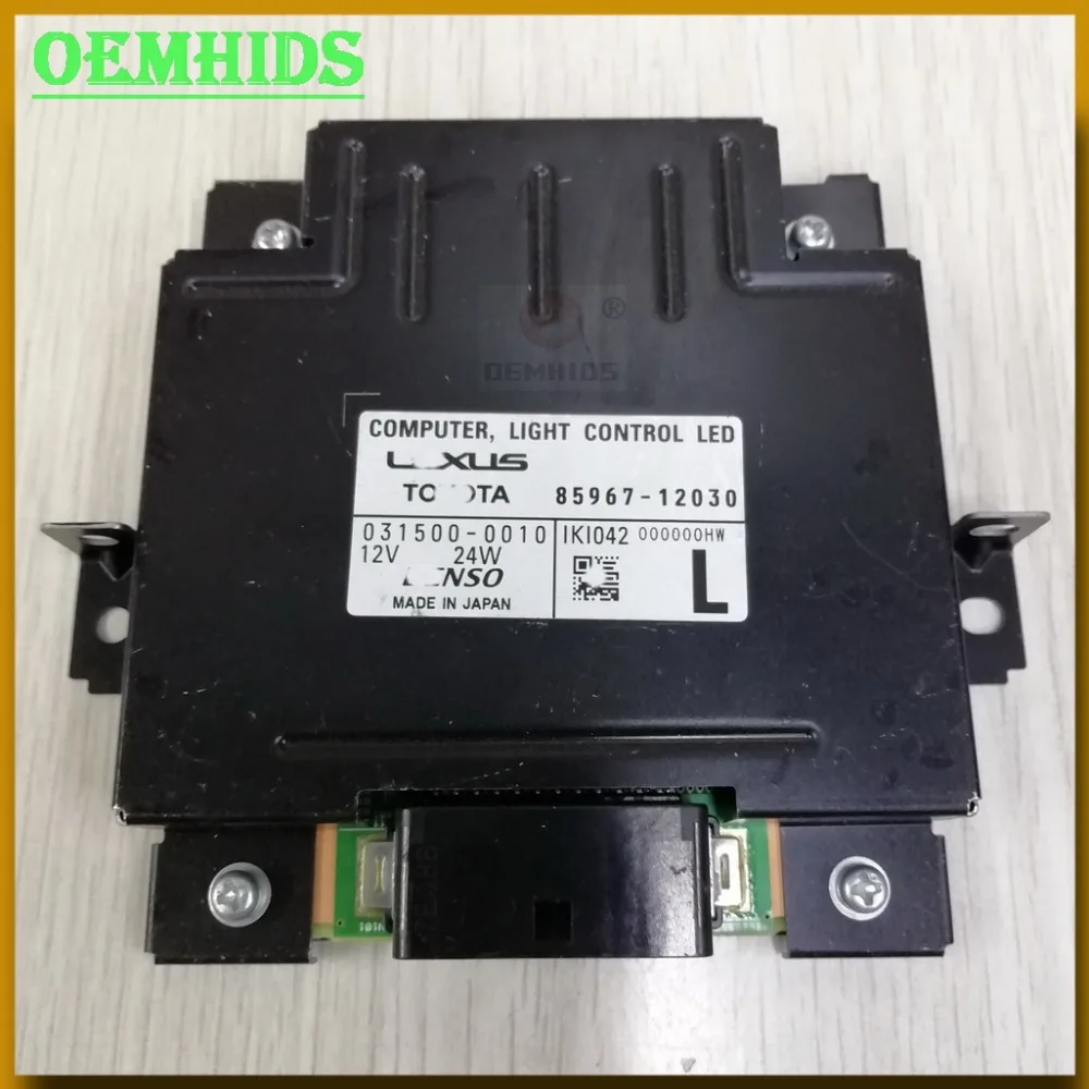 DENSO-LEXUS-85967-12030 L