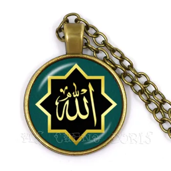

God Allah Necklace Muslim Jewelry Handmade 25mm Glass Dome Cabochon Pendant Charm Religious Gift Men Women Necklace For Gift