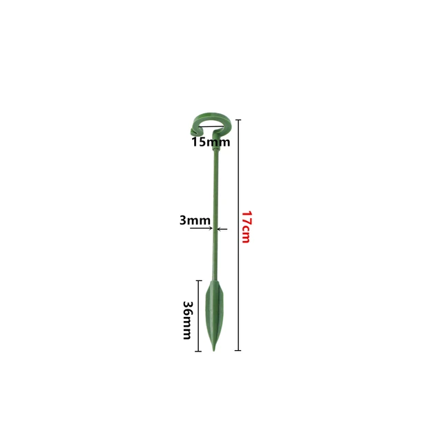 17cm
