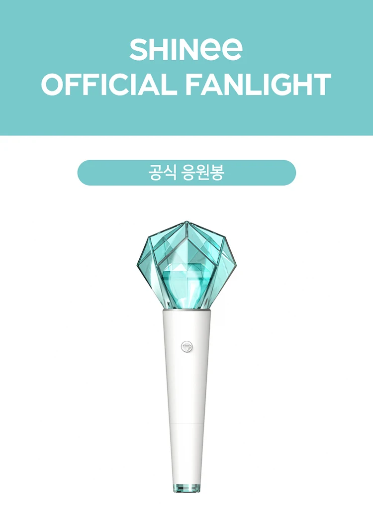 [MYKPOP]~ Официальный~ SHINEE 10TH Aniversary Light Stick, концертный фонарь вентиляторы коллекция-SA19081904