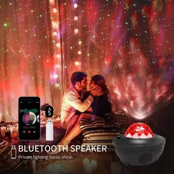 

Colorful Starry Sky Ocean Projector Bluetooth USB Voice Control Voice Control Projection Light Mother's Day Gift