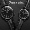 Men's Watches