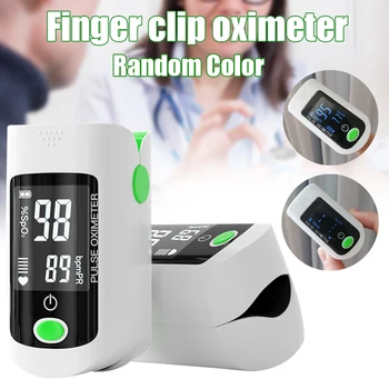 

Fingertip Oximeter Blood Measure Oxygen Saturation Digital Readings for Pulse Rate Home SP99