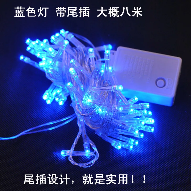 Christmas Supplies LED String Lights Flashing Light Christmas Lighting Chain Decorative Lights Starry Lighting Chain 10 Off-whit